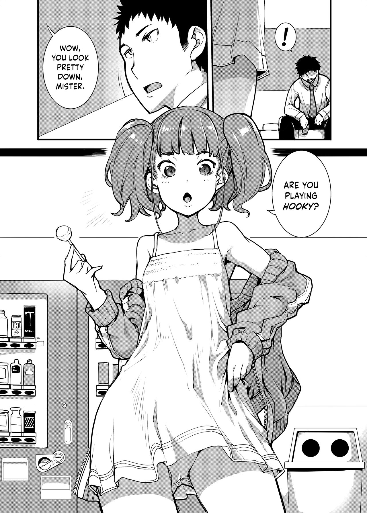 Mesugaki ga Arawareta! page 3 full