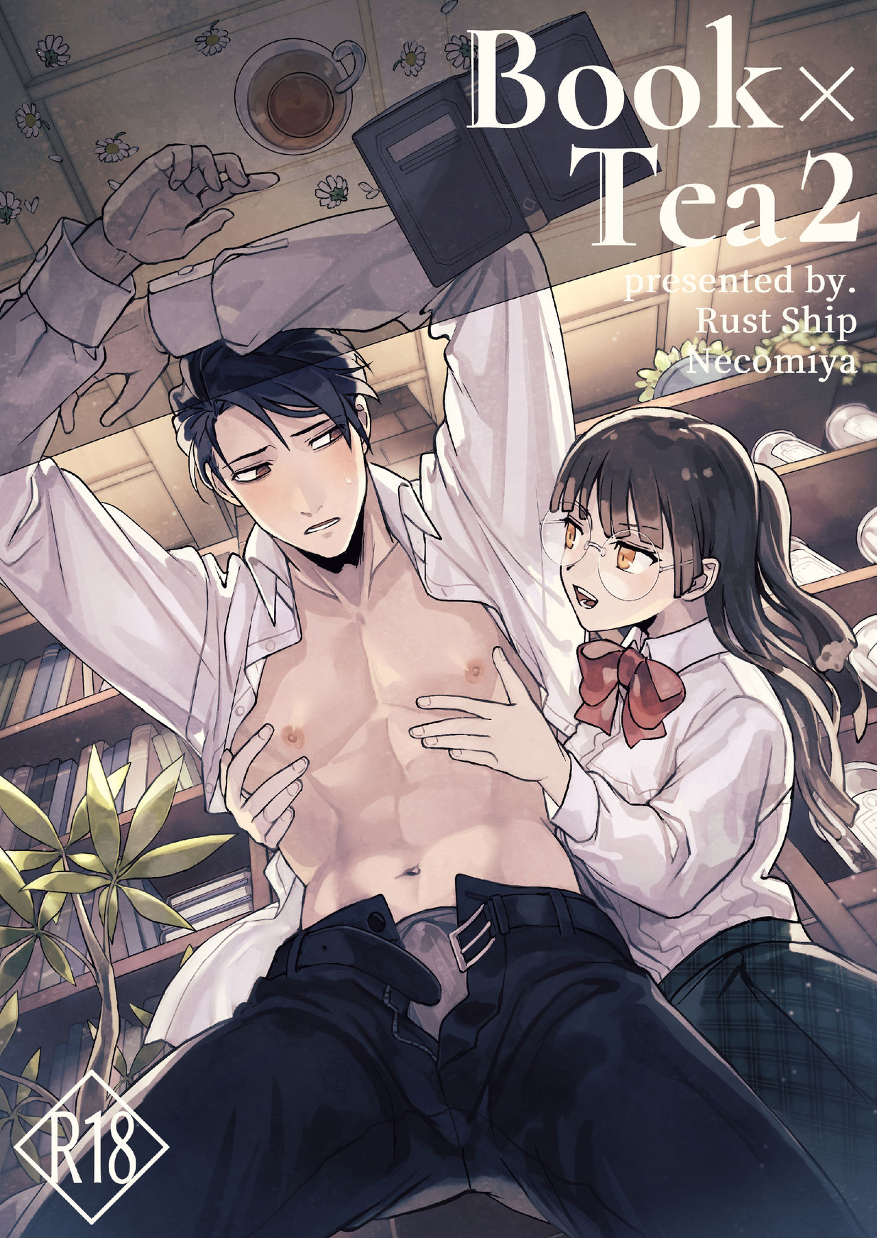 Book x Tea 2 page 1 full