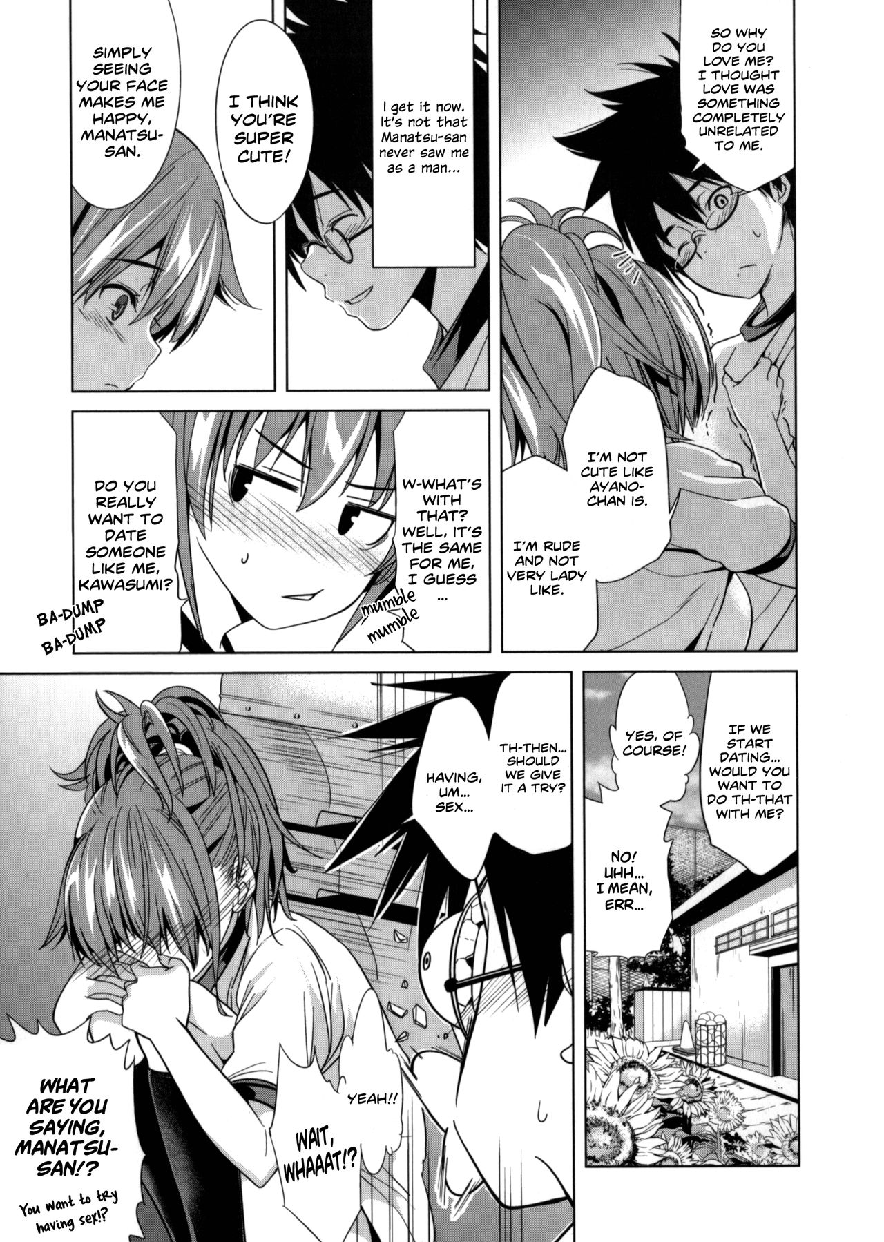 Himawari Ichiga page 7 full