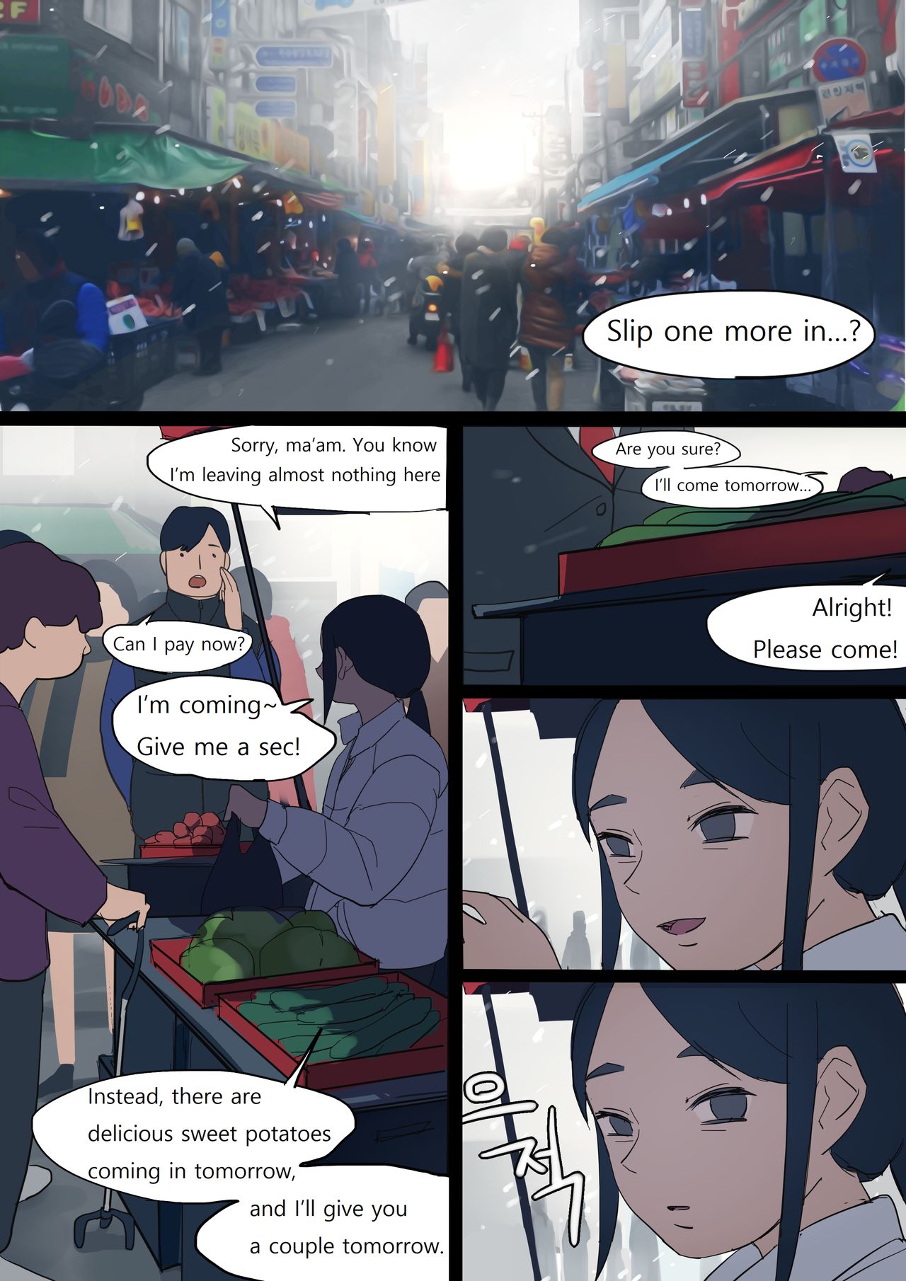 JULY2020 page 3 full