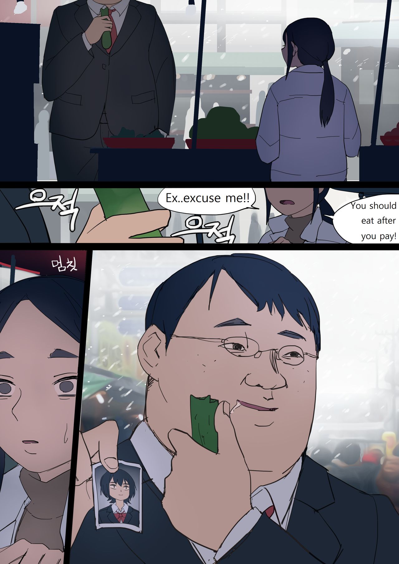 JULY2020 page 4 full