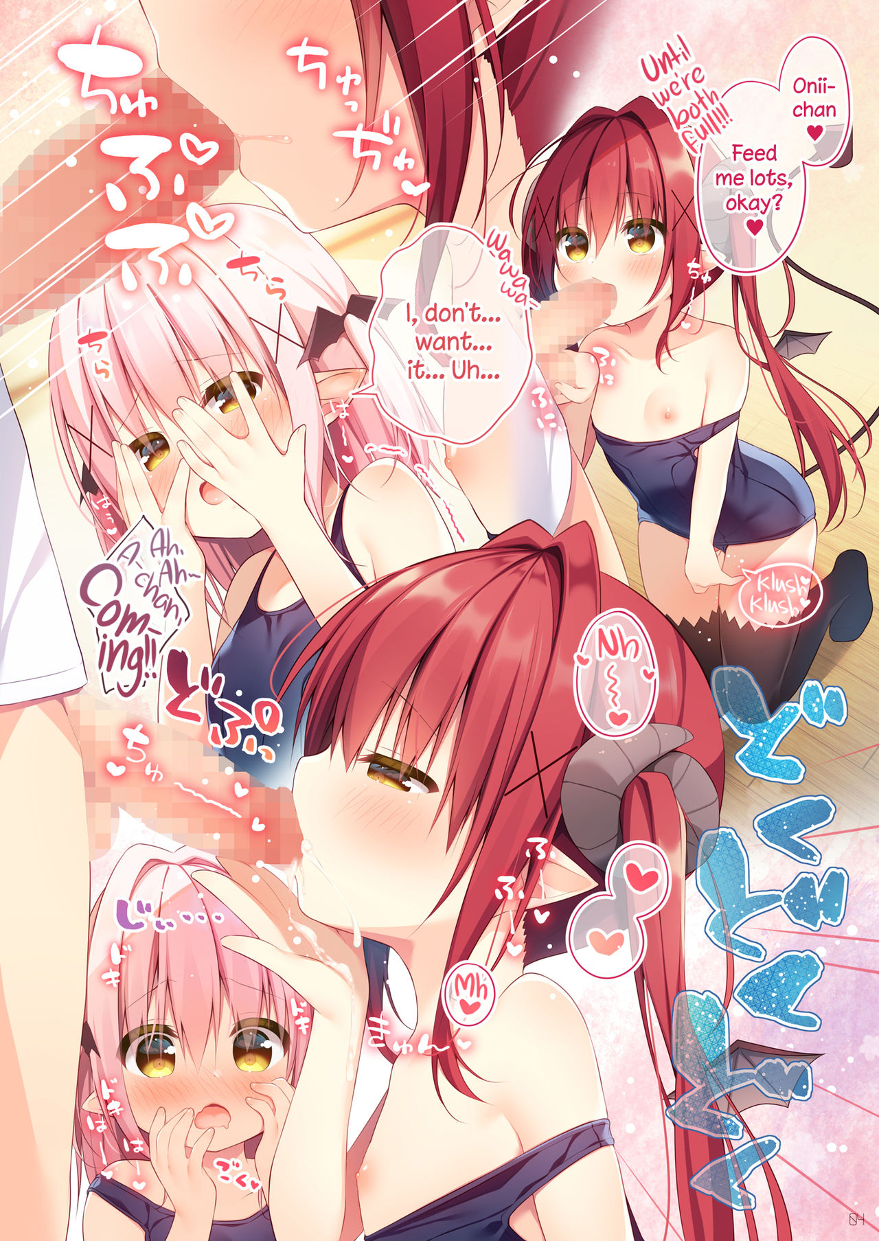 Harapeko Succubus-chan | Hungry Succubus-chan page 3 full