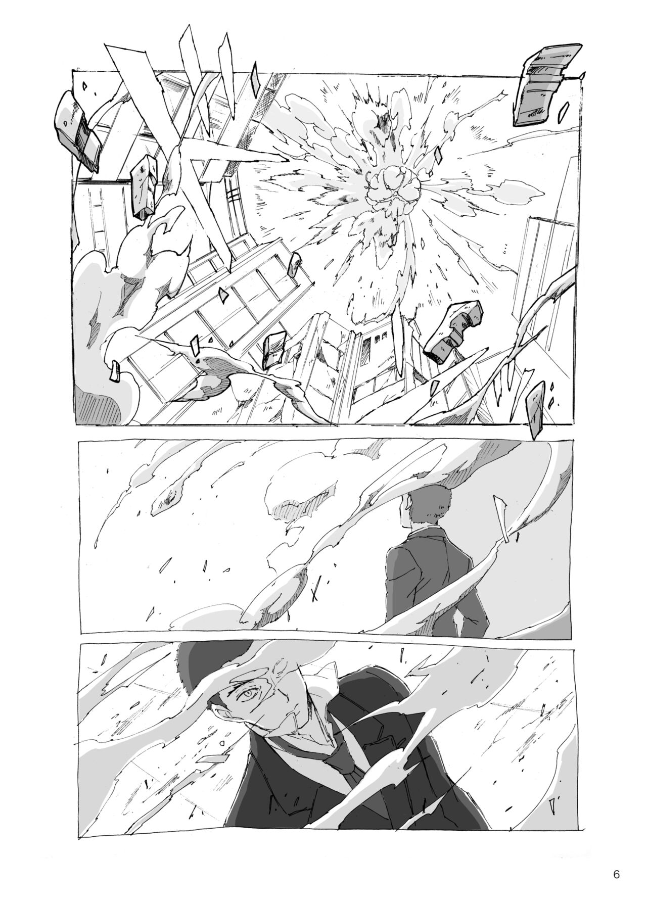 Kodoku ni tsuite shitteiru koto wo Hanasunara page 5 full