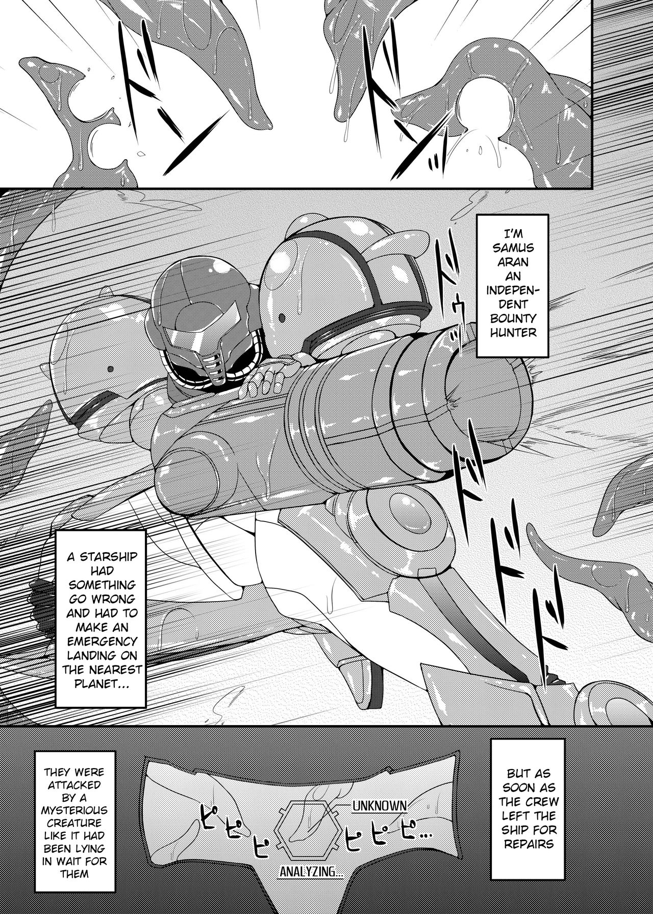 S4A-Super Sexual Suit SAMUS Assaulted- page 6 full