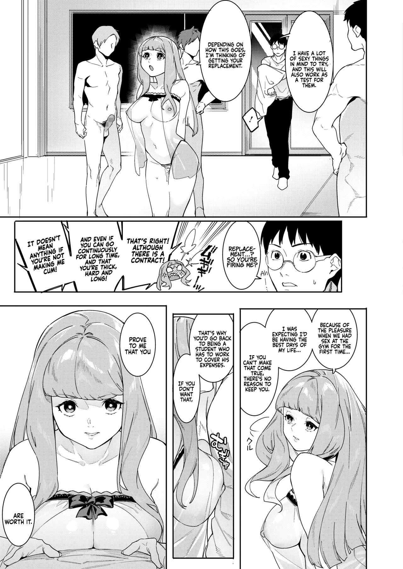 Tsukiyo ni Aishite 3-nin no Shikaku Hen | Come Together Under the Moonlight ~ The Three Thugs Edition page 9 full