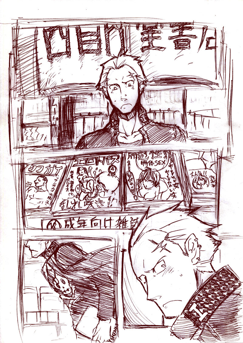 Dentata ★ Denta page 1 full