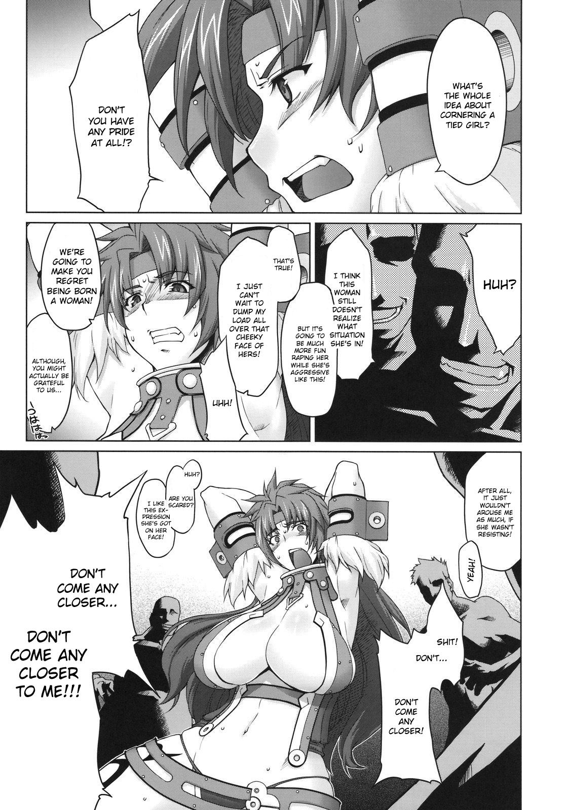 Risty-Rin ~Kanzenban~ page 8 full