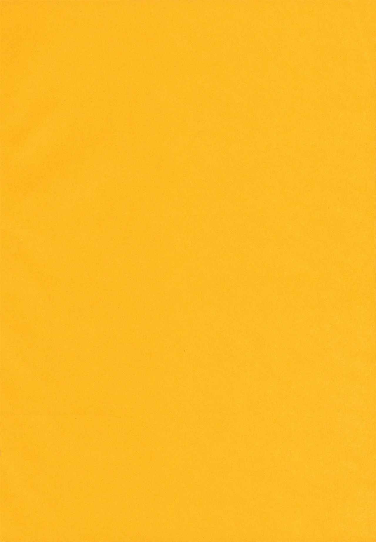 in Suru? page 5 full