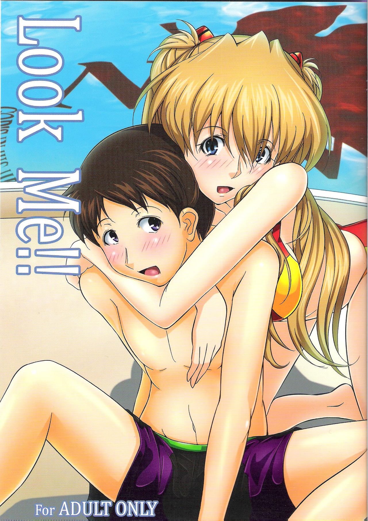 Look Me! page 1 full