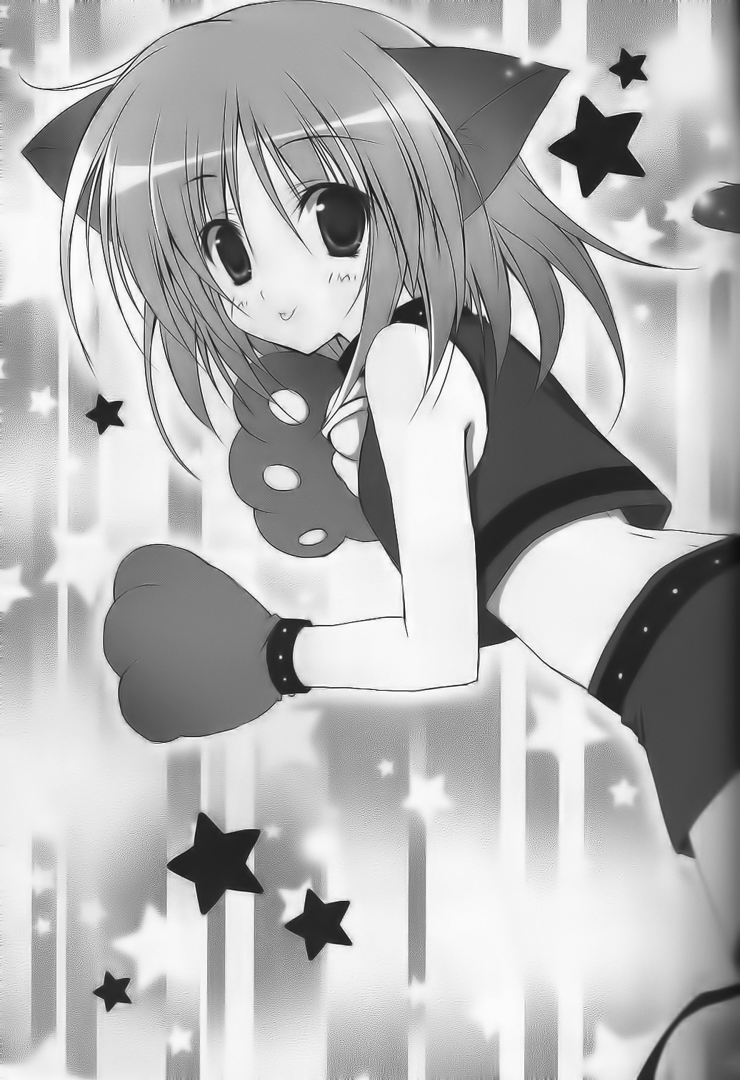 Shugo Knight page 5 full