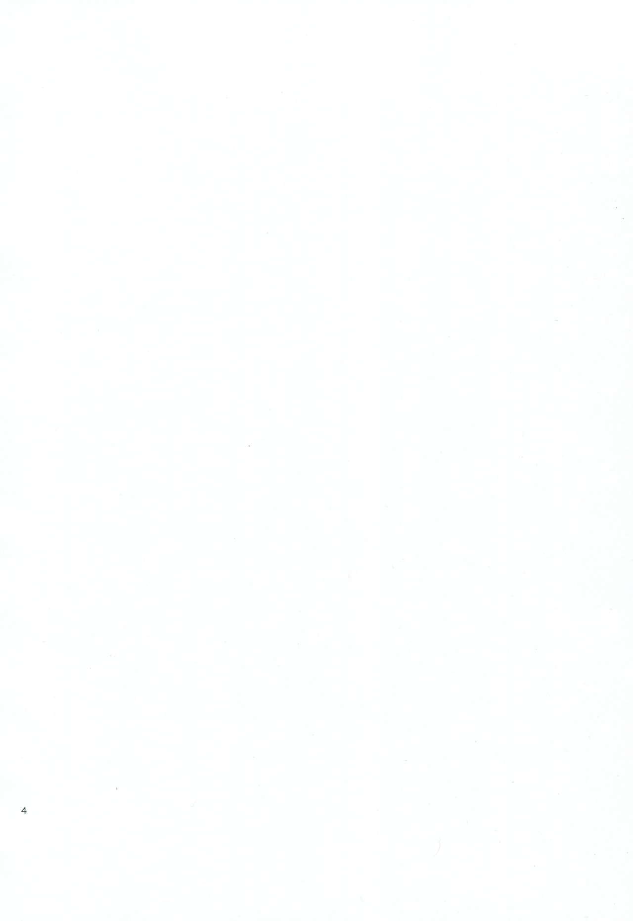 Hana no Nemoto de Machiawase page 3 full