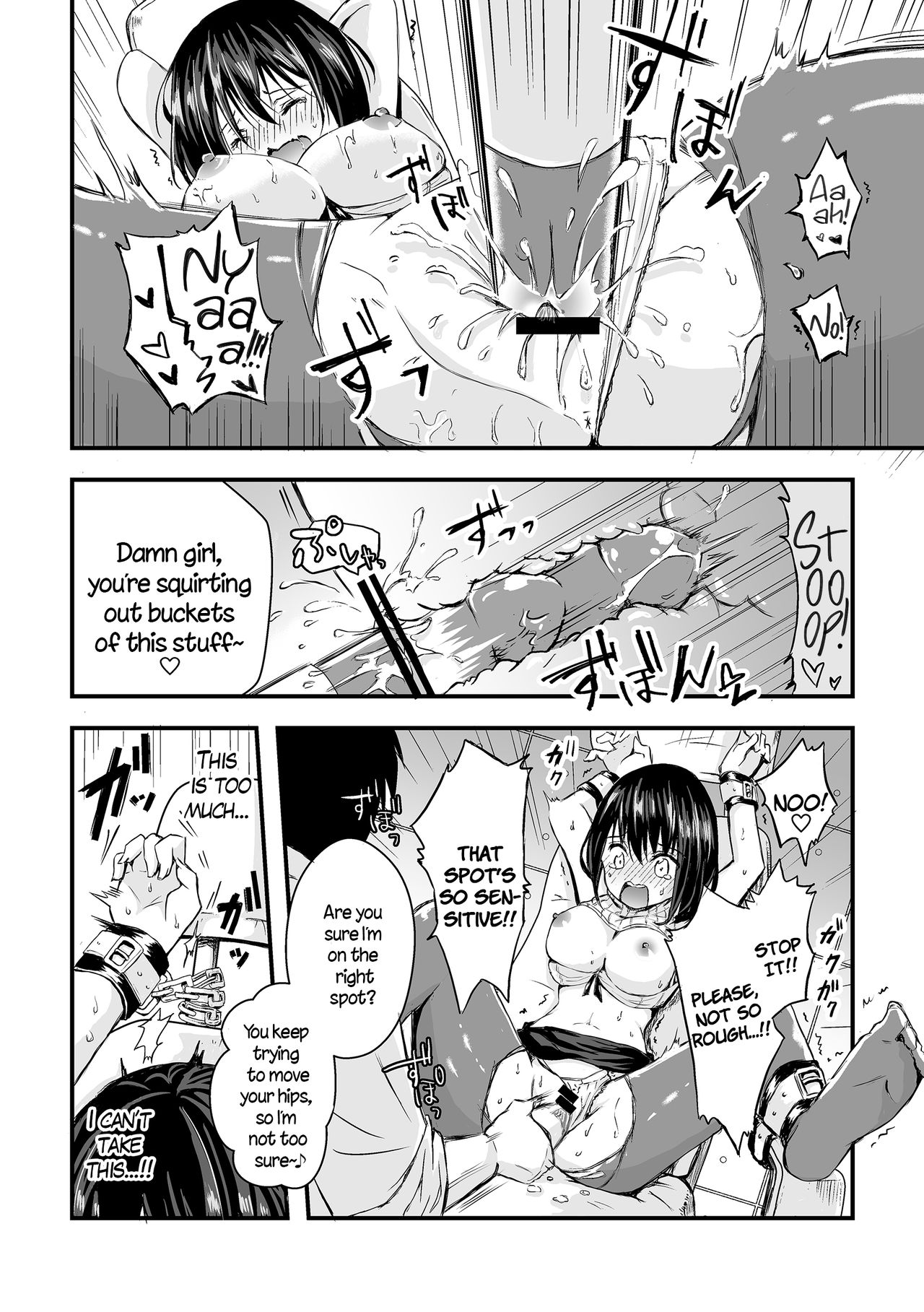 Mou Ikaseru no Yamete! Kanojo ni Oshioki Choukyou shite mita page 9 full