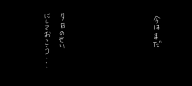 ボリアリ【ハトアリ】らくがきとか page 5 full