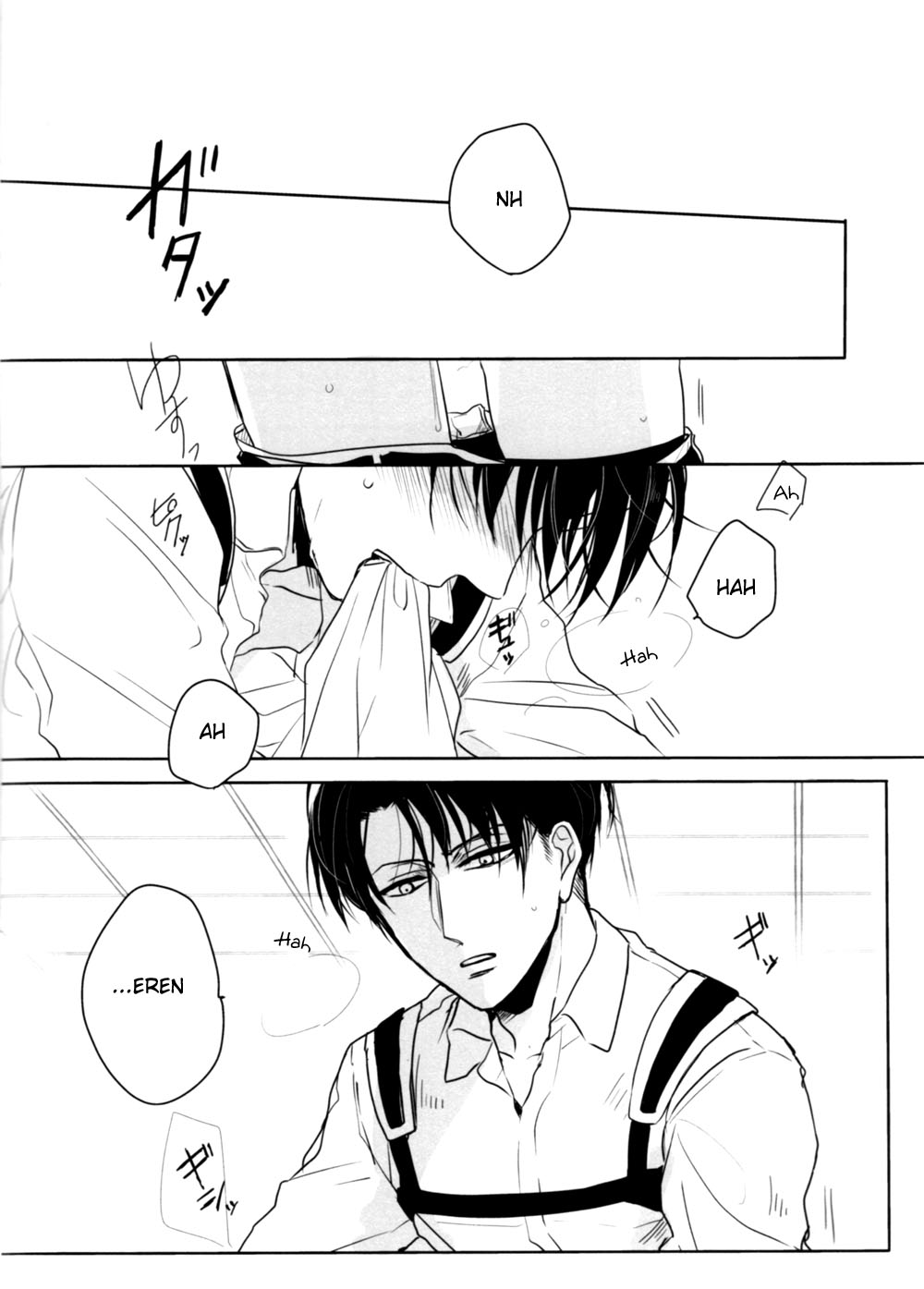 O-souji Eren-kun to Levi-san page 5 full