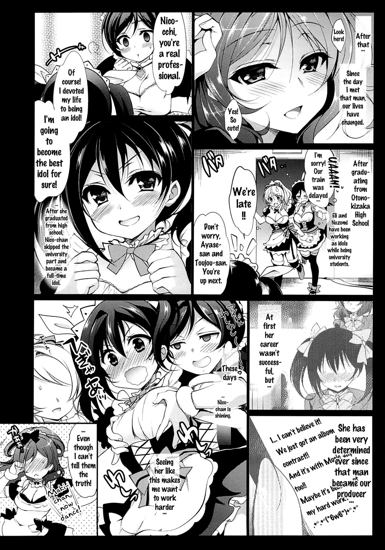 MAKIPET 2 page 5 full