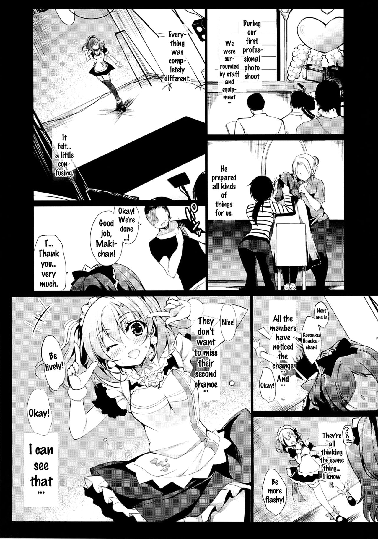 MAKIPET 2 page 6 full