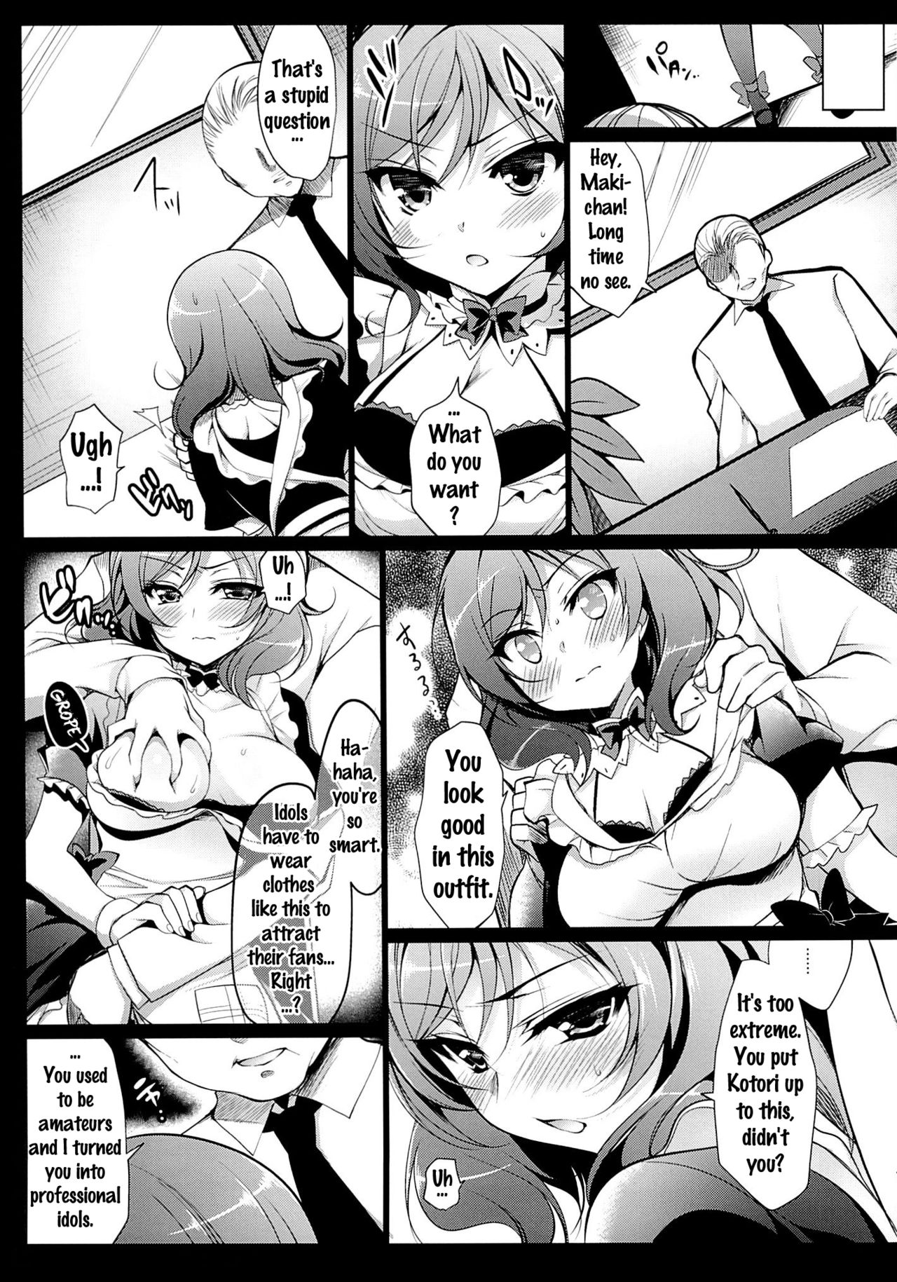 MAKIPET 2 page 8 full