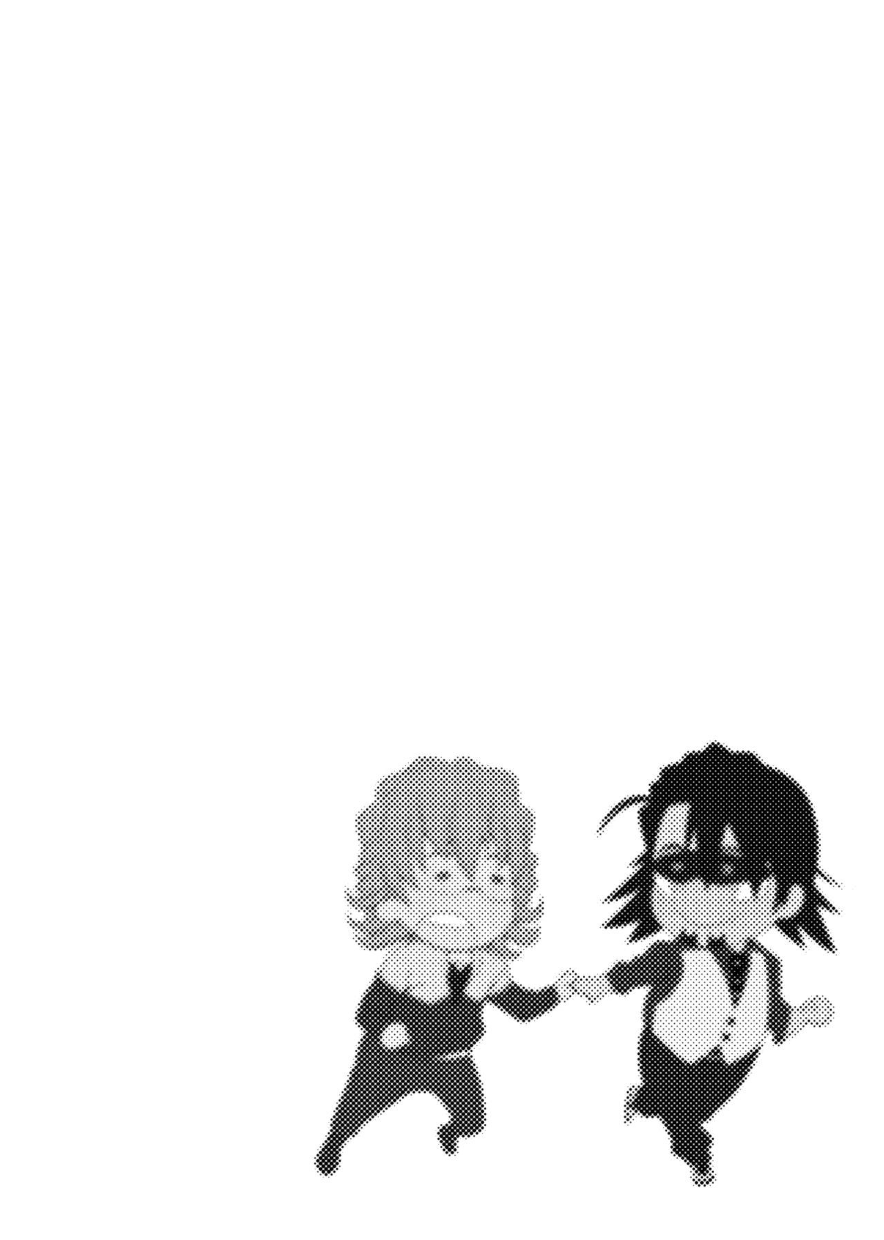 T.B. Confidential page 3 full