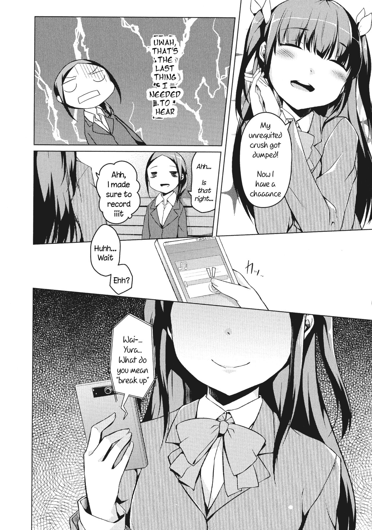 Tonari Heya Kara Ai Wo | Love From Next Door page 6 full