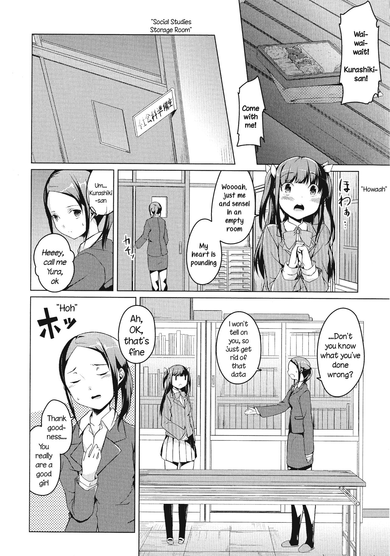 Tonari Heya Kara Ai Wo | Love From Next Door page 8 full