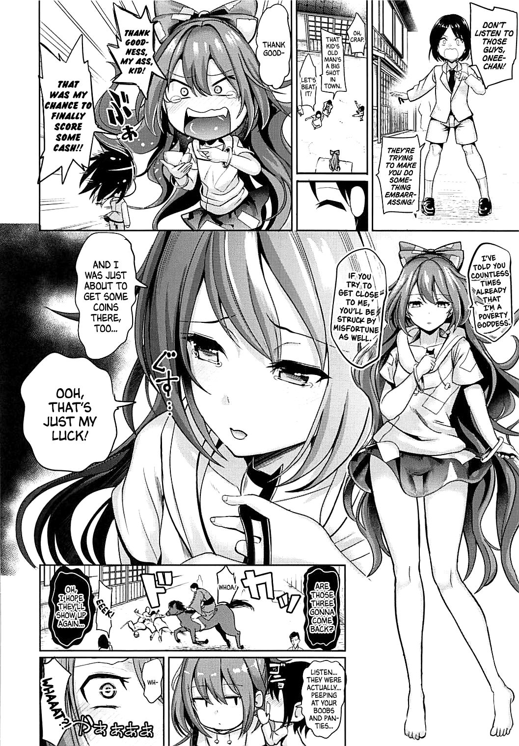 Touhou Ane Love 1 Yorigami Shion page 3 full
