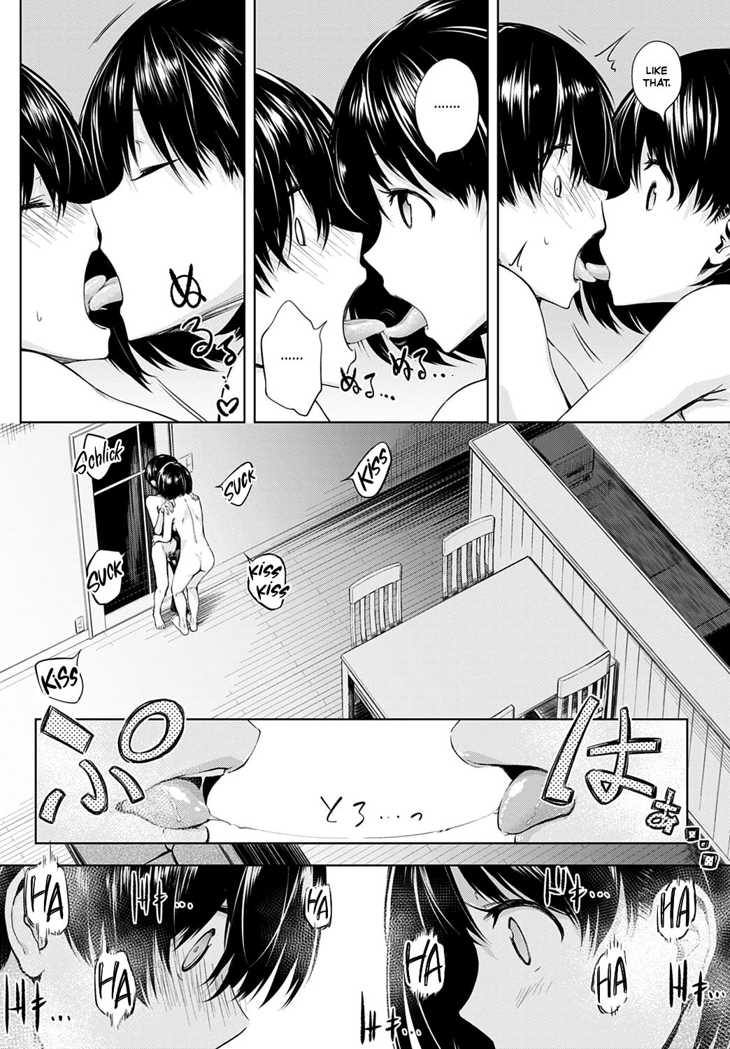 Futari Asobi page 6 full