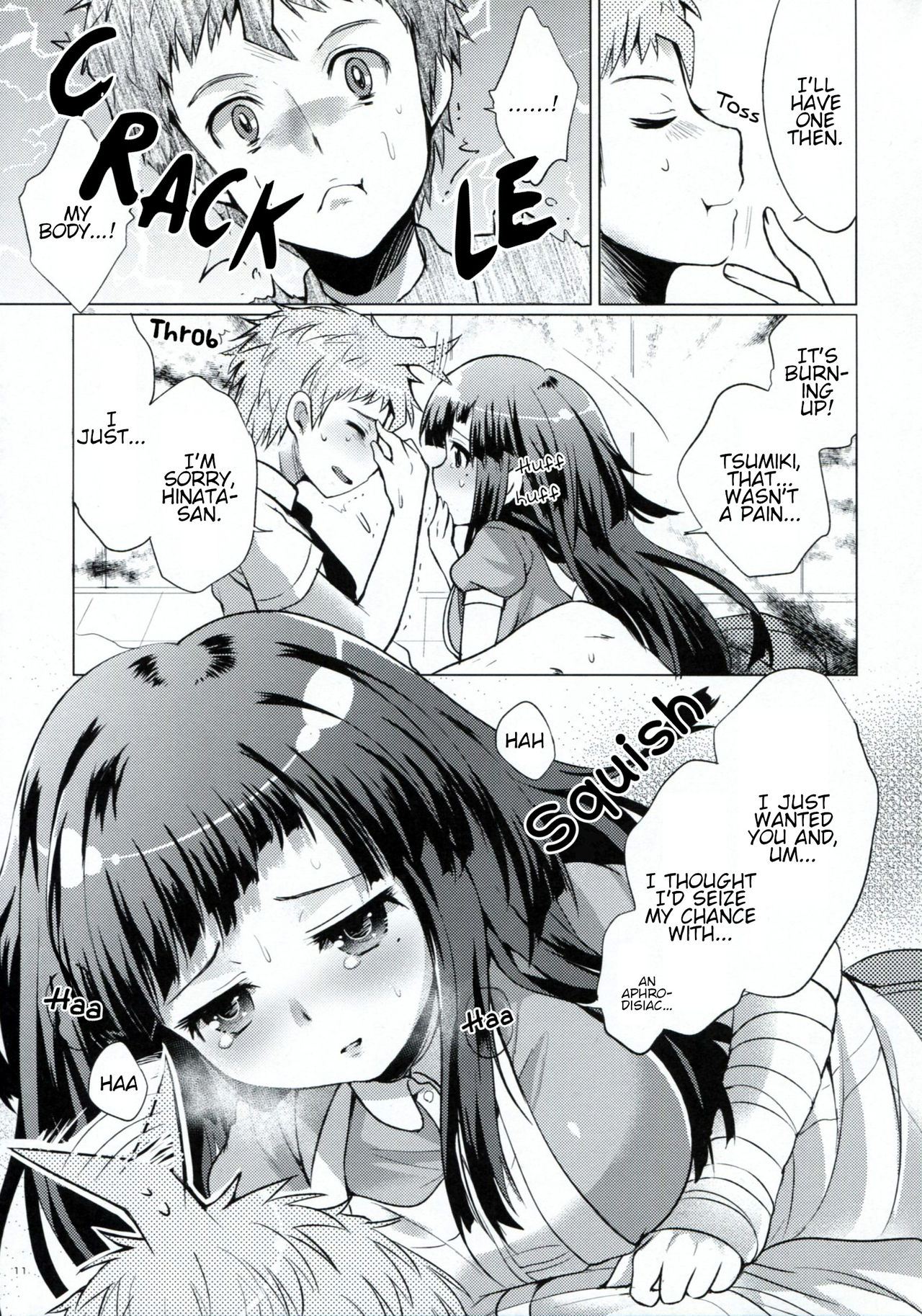 Tsumiki Supple page 10 full