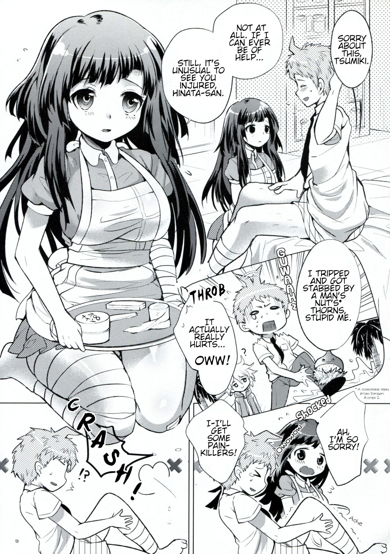 Tsumiki Supple page 8 full