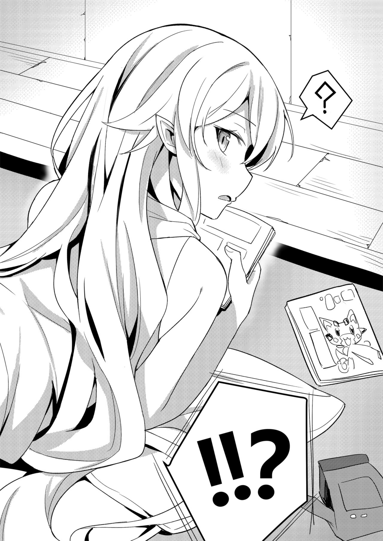 Medusa big shot ahhhh !! page 4 full