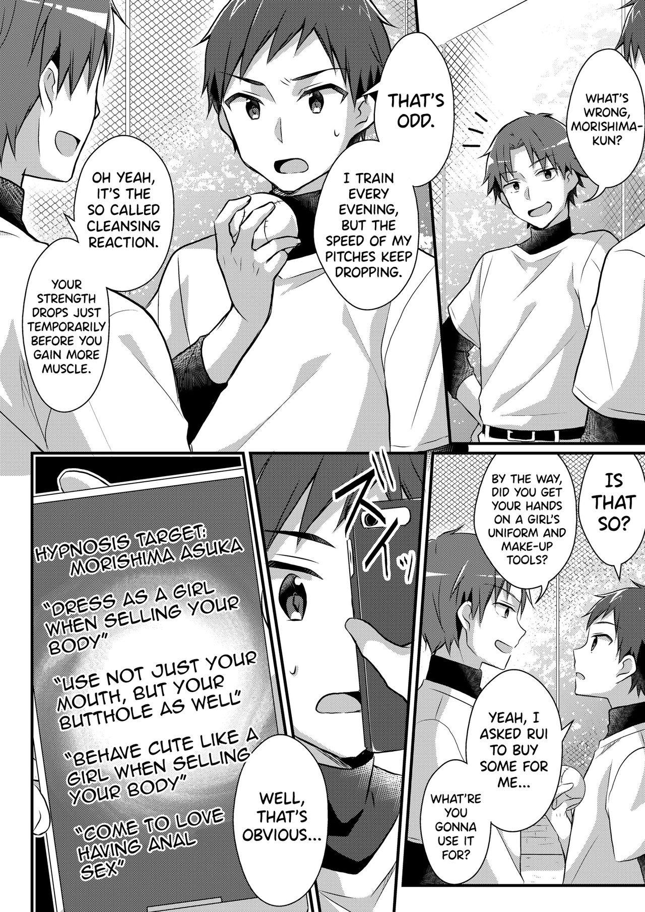 Yakyuubu no Moto Ace ♂ wa Sei Shori Pet ♀ | Former Baseball Club's Ace ♂ Is a Sexual Relief Pet ♀ page 6 full