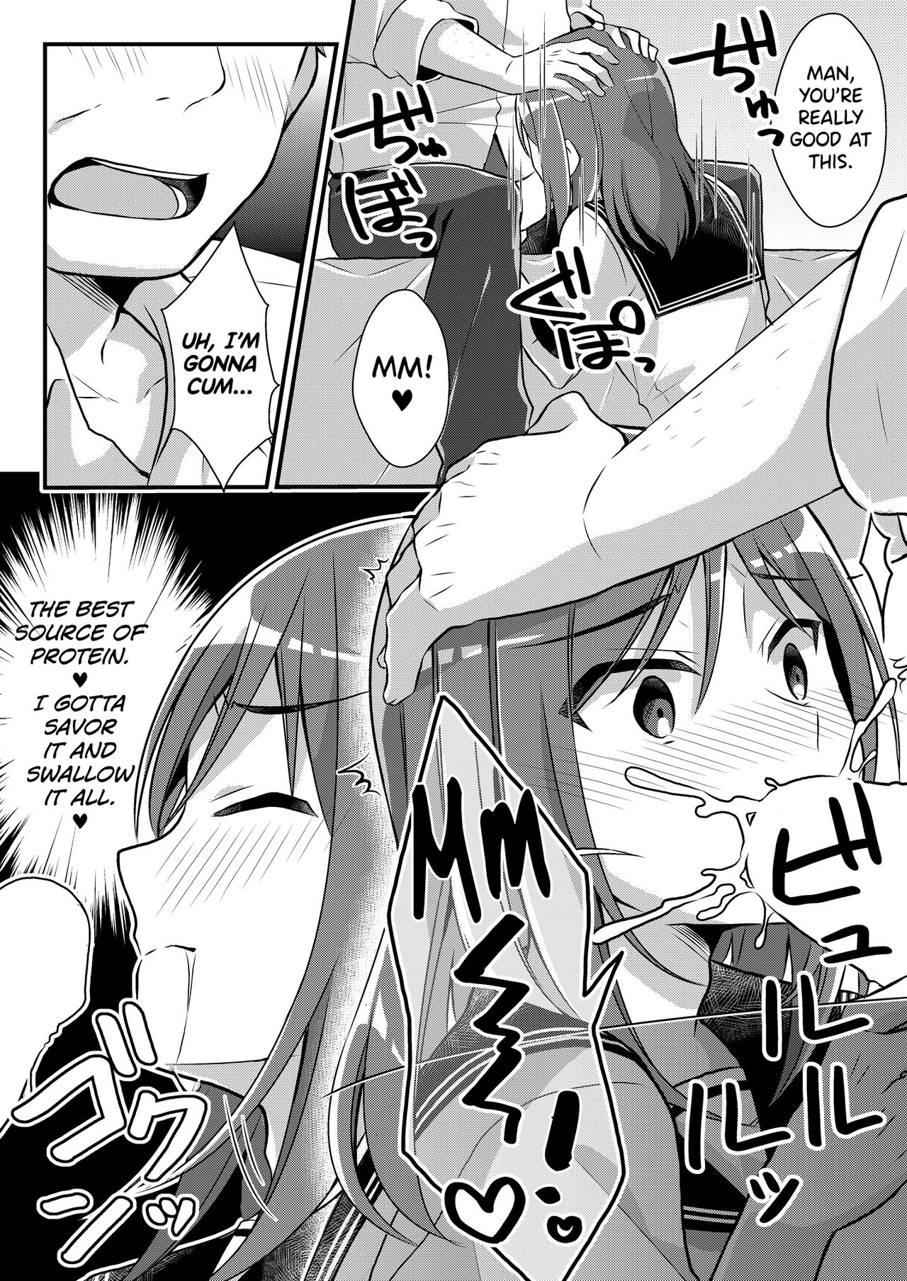 Yakyuubu no Moto Ace ♂ wa Sei Shori Pet ♀ | Former Baseball Club's Ace ♂ Is a Sexual Relief Pet ♀ page 8 full