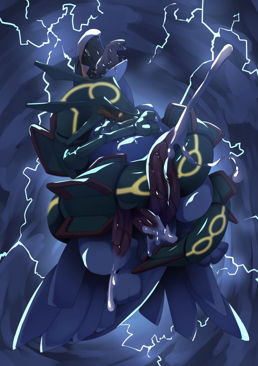 LUGIMANIA | 洛奇狂热 page 4 full