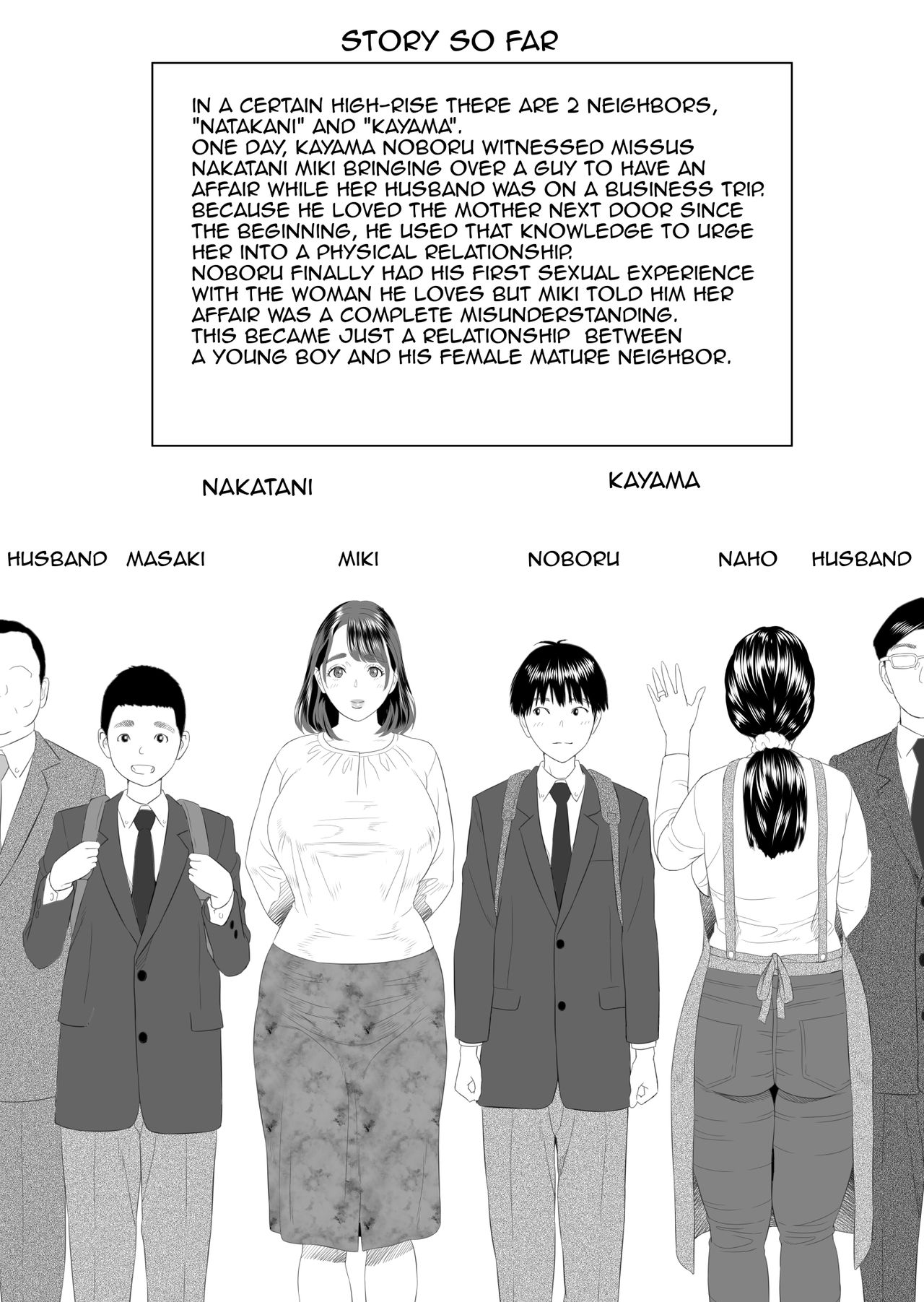 Kinjo Yuuwaku Boku ga Tonari no Okaa-san to Konna Koto ni Nacchau Hanashi 2 | Neighborhood Seduction This Is What Happened With The Mother Next Door 2 page 2 full