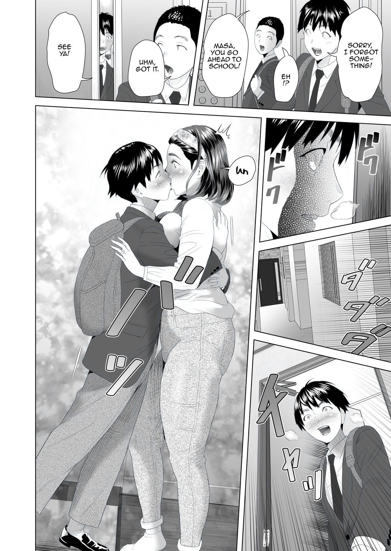 Kinjo Yuuwaku Boku ga Tonari no Okaa-san to Konna Koto ni Nacchau Hanashi 2 | Neighborhood Seduction This Is What Happened With The Mother Next Door 2 page 8 full