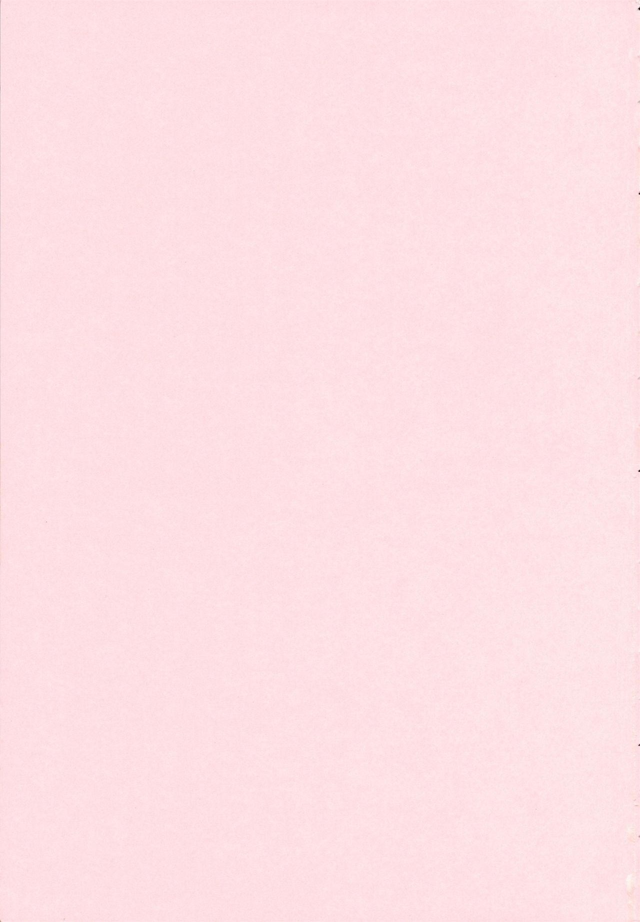 Love Love Show page 3 full