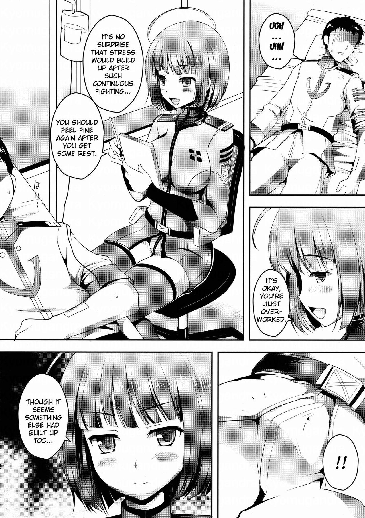Uchuu Senkan Yamato Sei Shori ka | Space Battleship Yamato Sexual Relief Division page 5 full