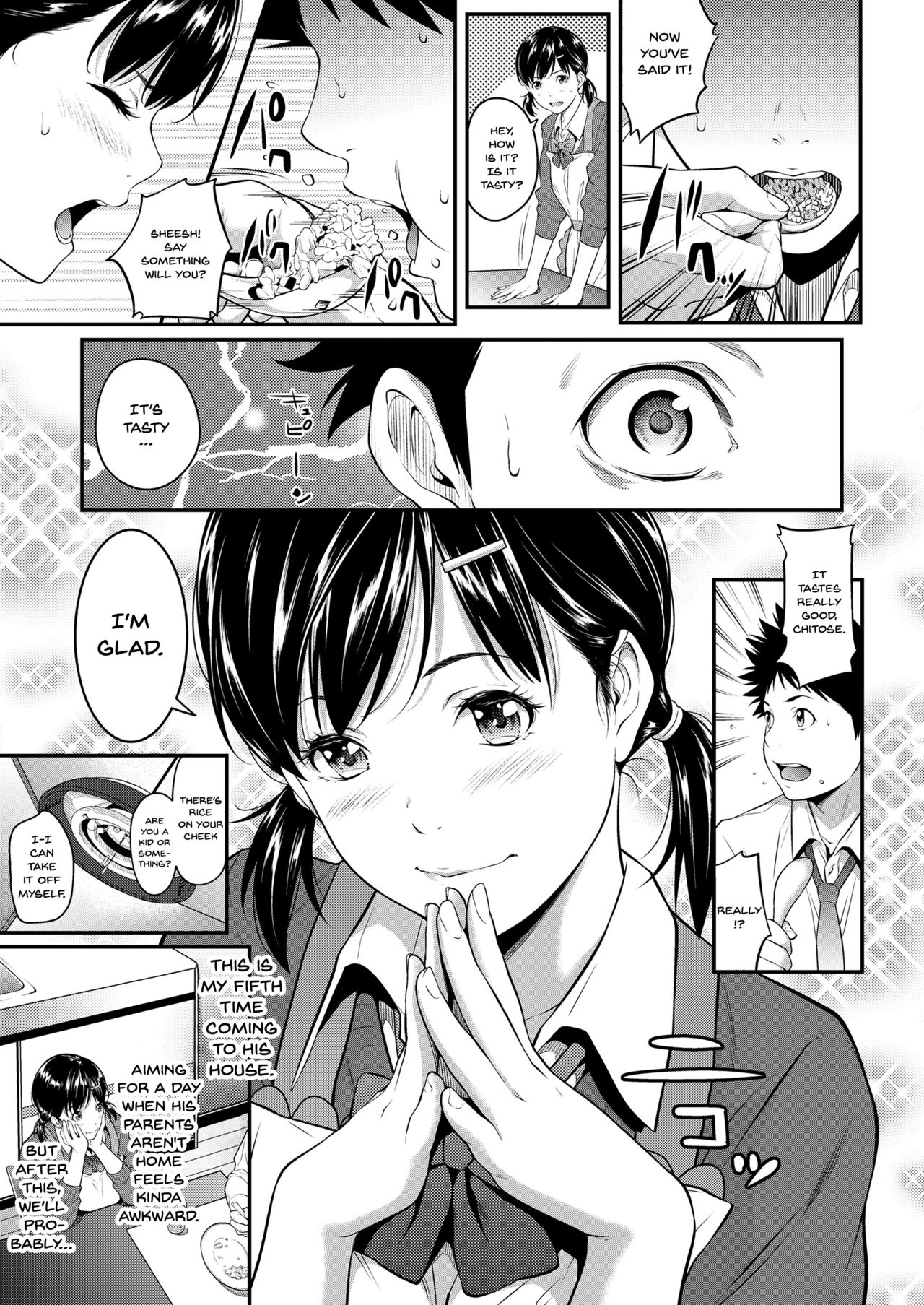 Iretai no wa Betsu no Hito | I Want Someone Else To Stick It In Me page 3 full
