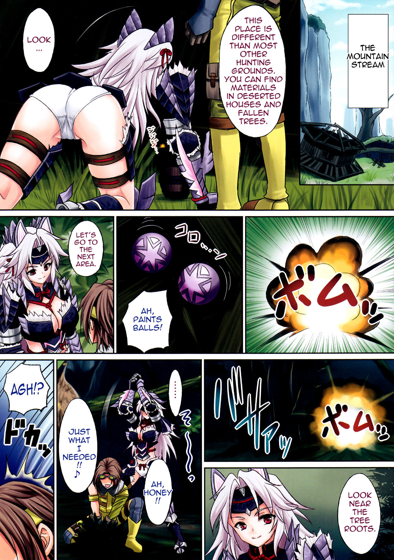 Jinou Z-san no Otokogari | Ms. Jinou Z's Man Hunting page 3 full