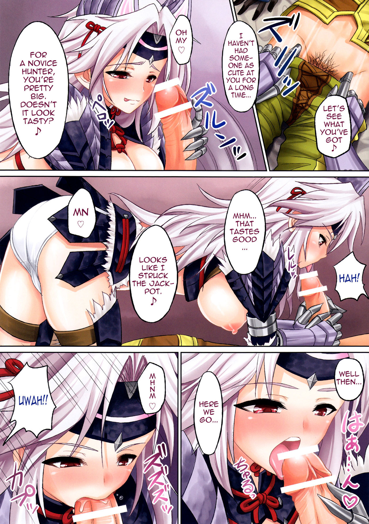 Jinou Z-san no Otokogari | Ms. Jinou Z's Man Hunting page 5 full