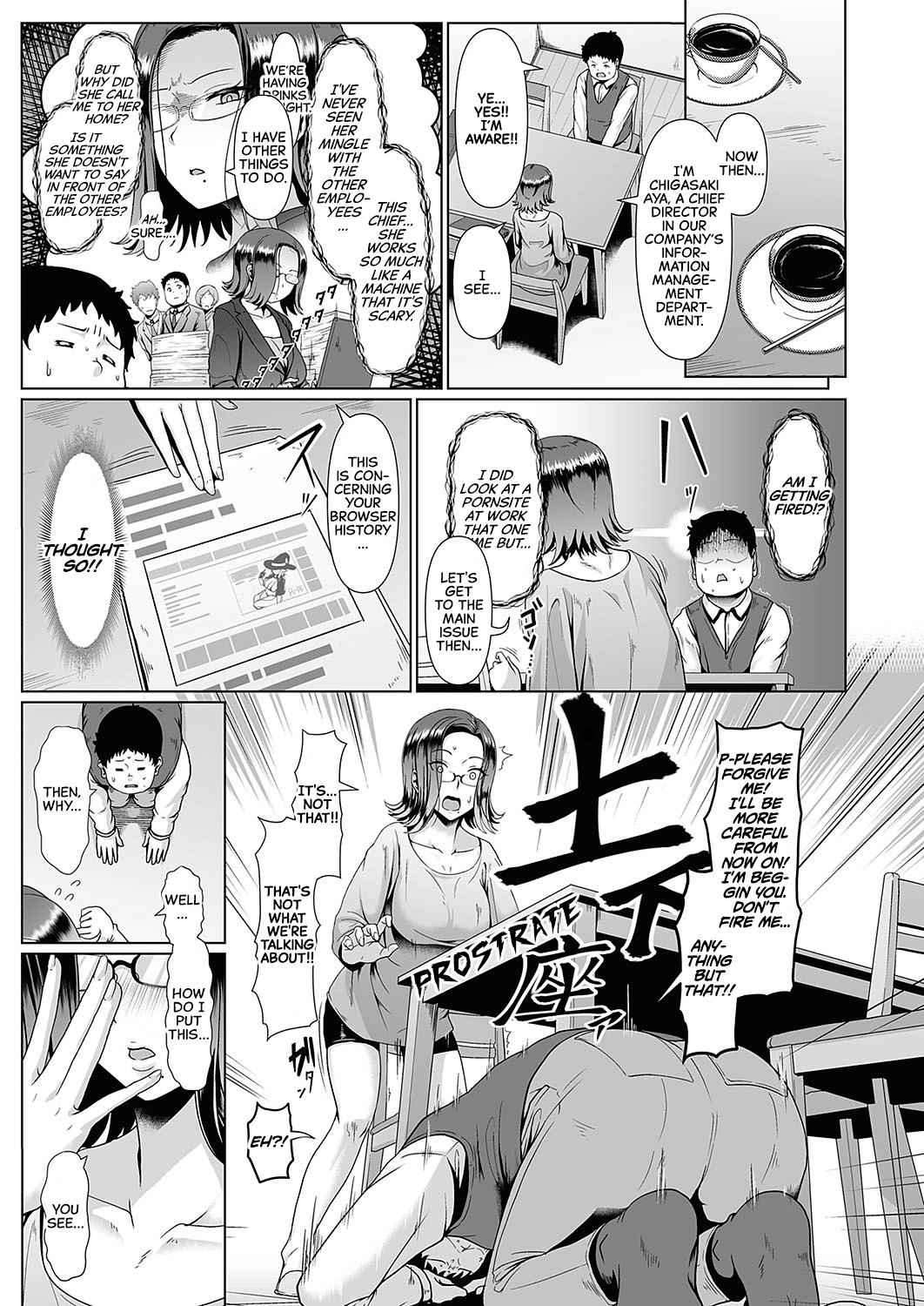 Mitsugoto VR | Secret VR page 3 full