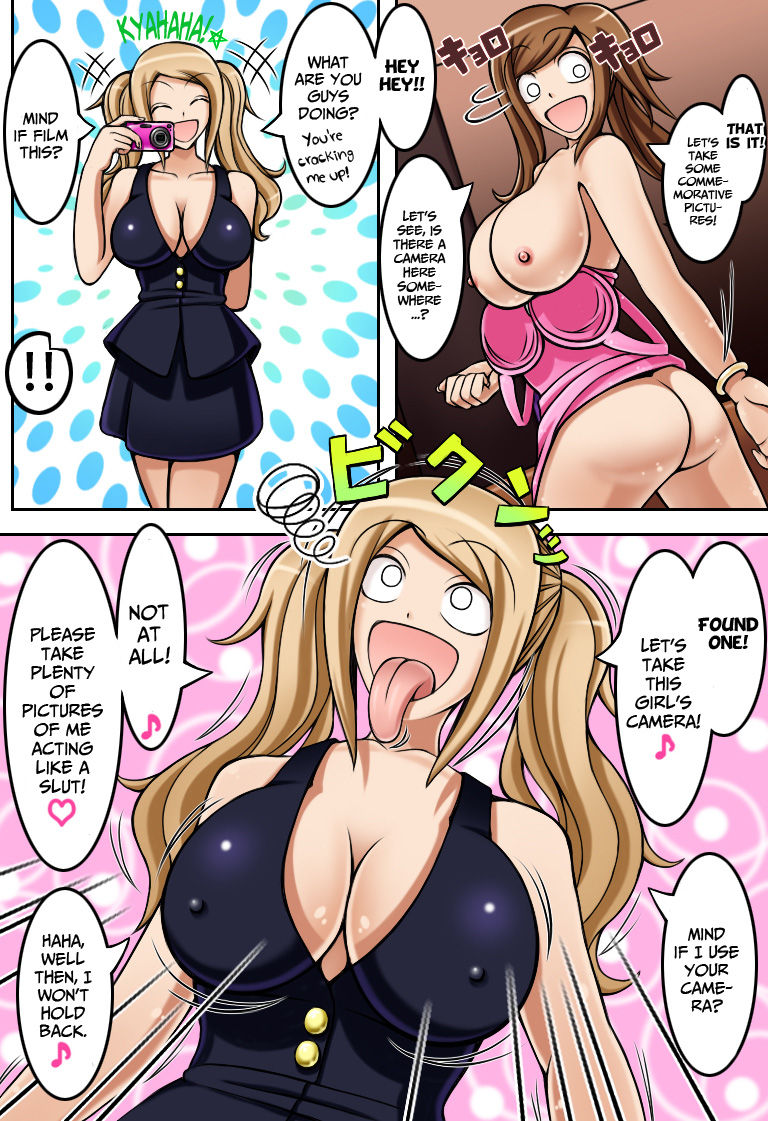 Seishin Kyouyuuki - Mind Jointer page 10 full