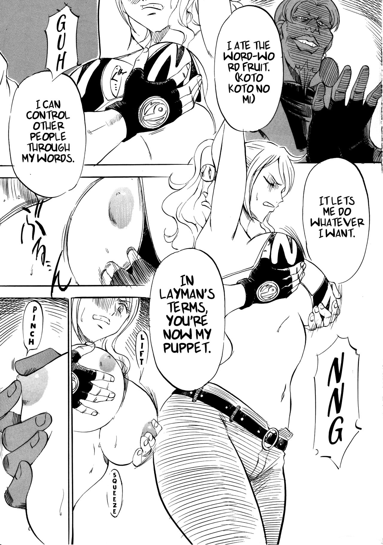 PIECE OF GIRL'S ~Shinsekai Hen~ page 10 full