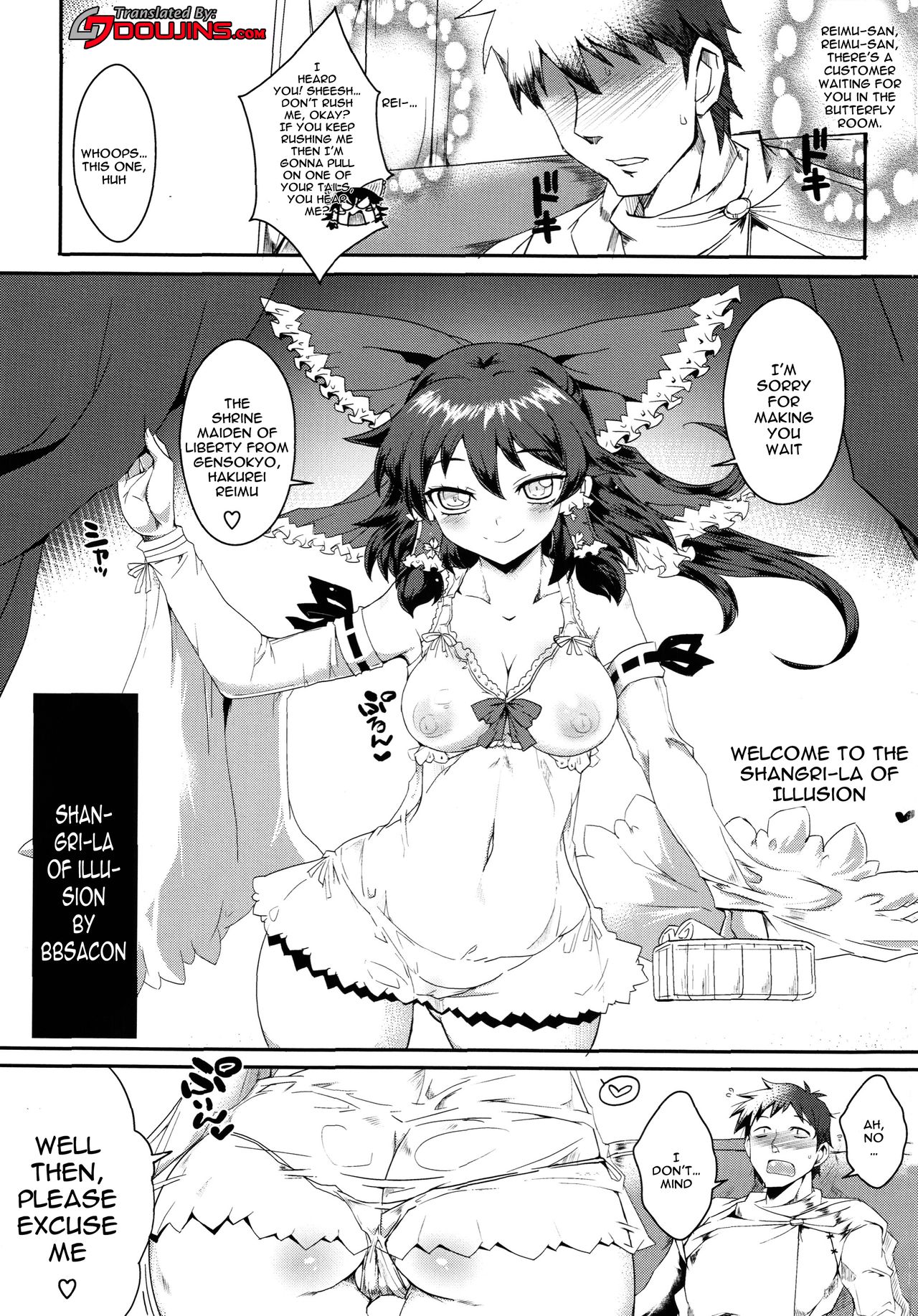 Gensou Tougenkyou | The Shangri-la Of Illusion page 3 full