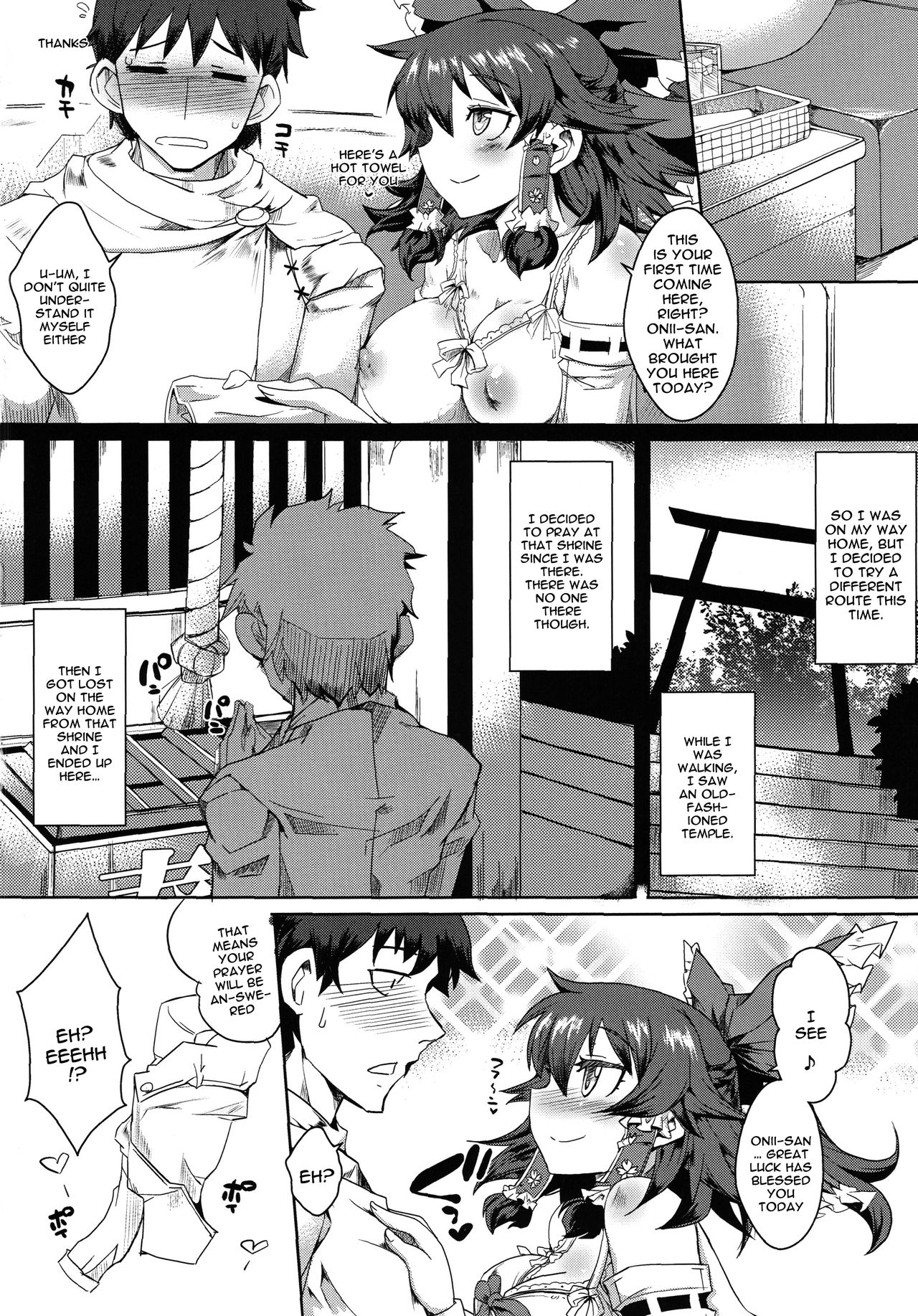 Gensou Tougenkyou | The Shangri-la Of Illusion page 4 full