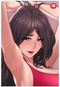 老师好久不见【中文】1-33 page 1 full