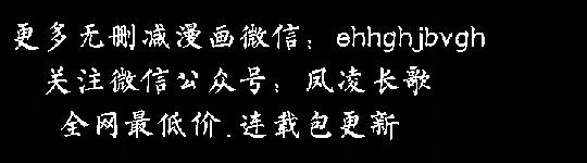 老师好久不见【中文】1-33 page 7 full