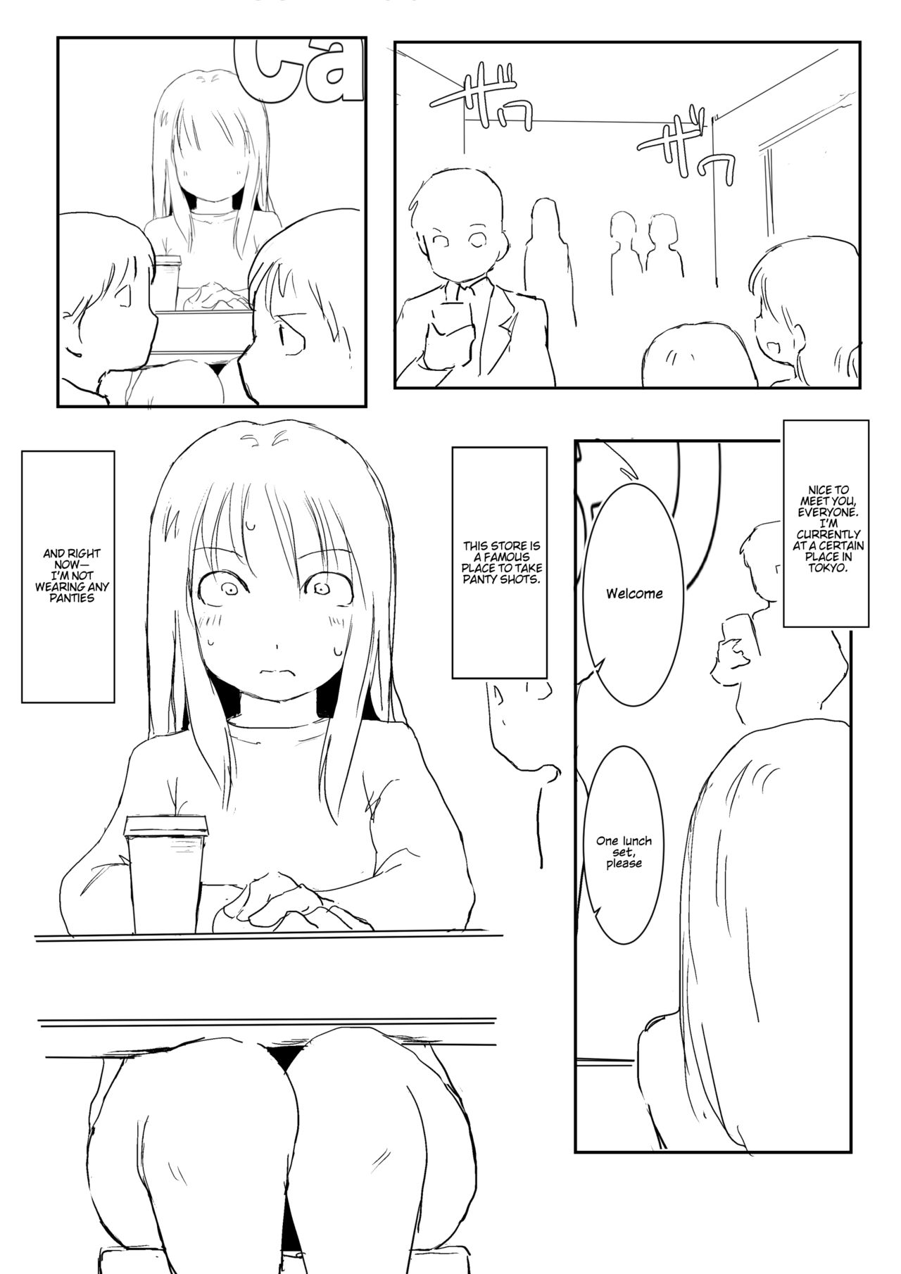 Kaze yo! Onna ana ni todoiteiruka | Oh wind! Are you reaching her holes? page 1 full