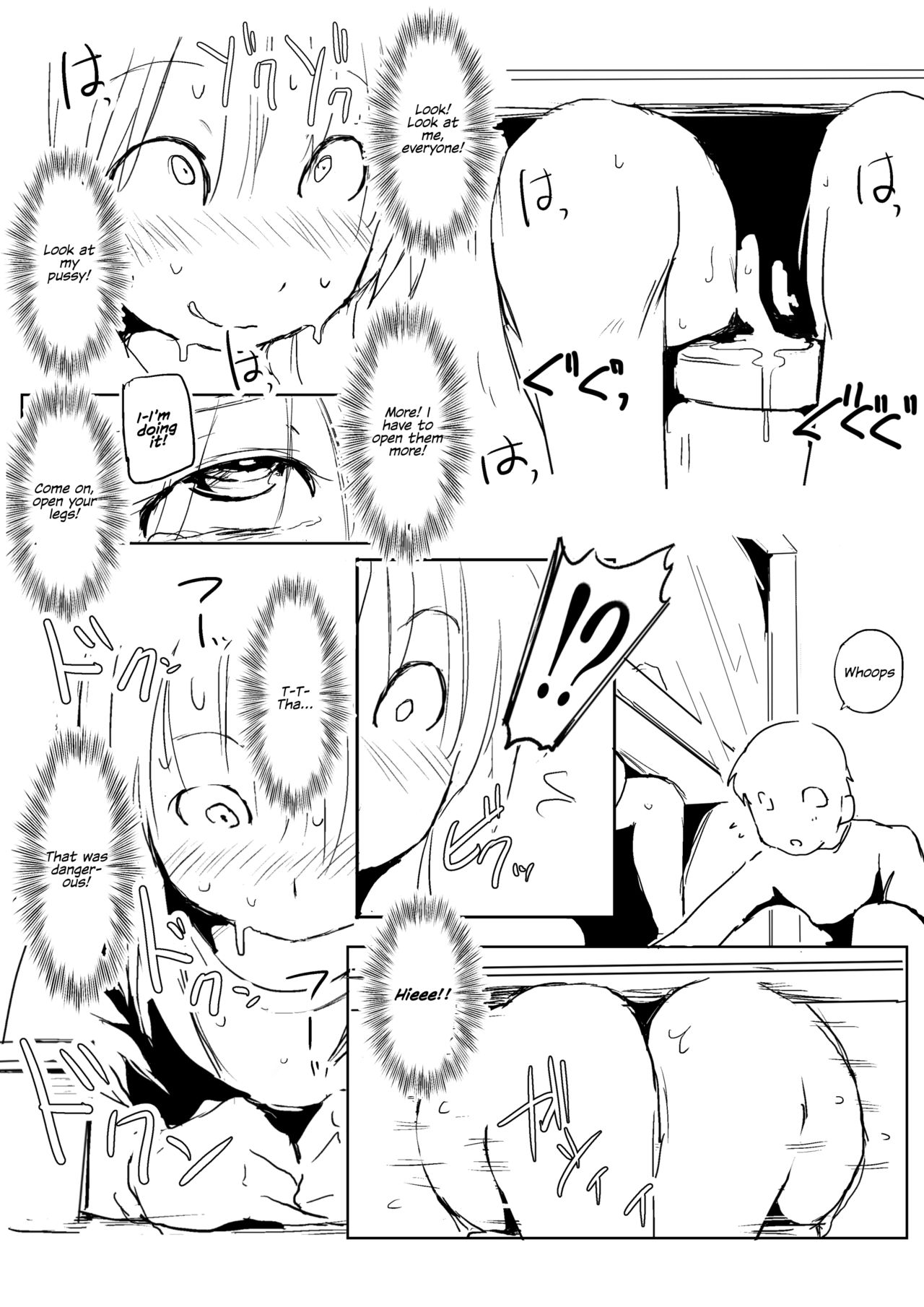 Kaze yo! Onna ana ni todoiteiruka | Oh wind! Are you reaching her holes? page 3 full