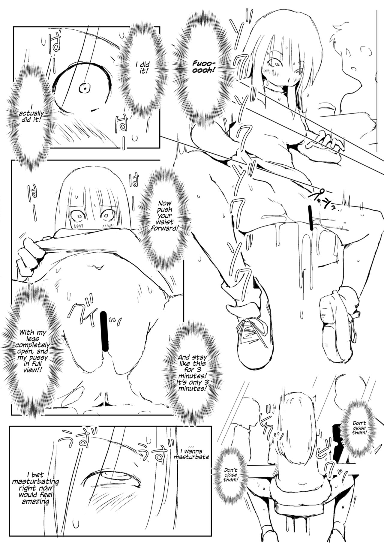 Kaze yo! Onna ana ni todoiteiruka | Oh wind! Are you reaching her holes? page 5 full