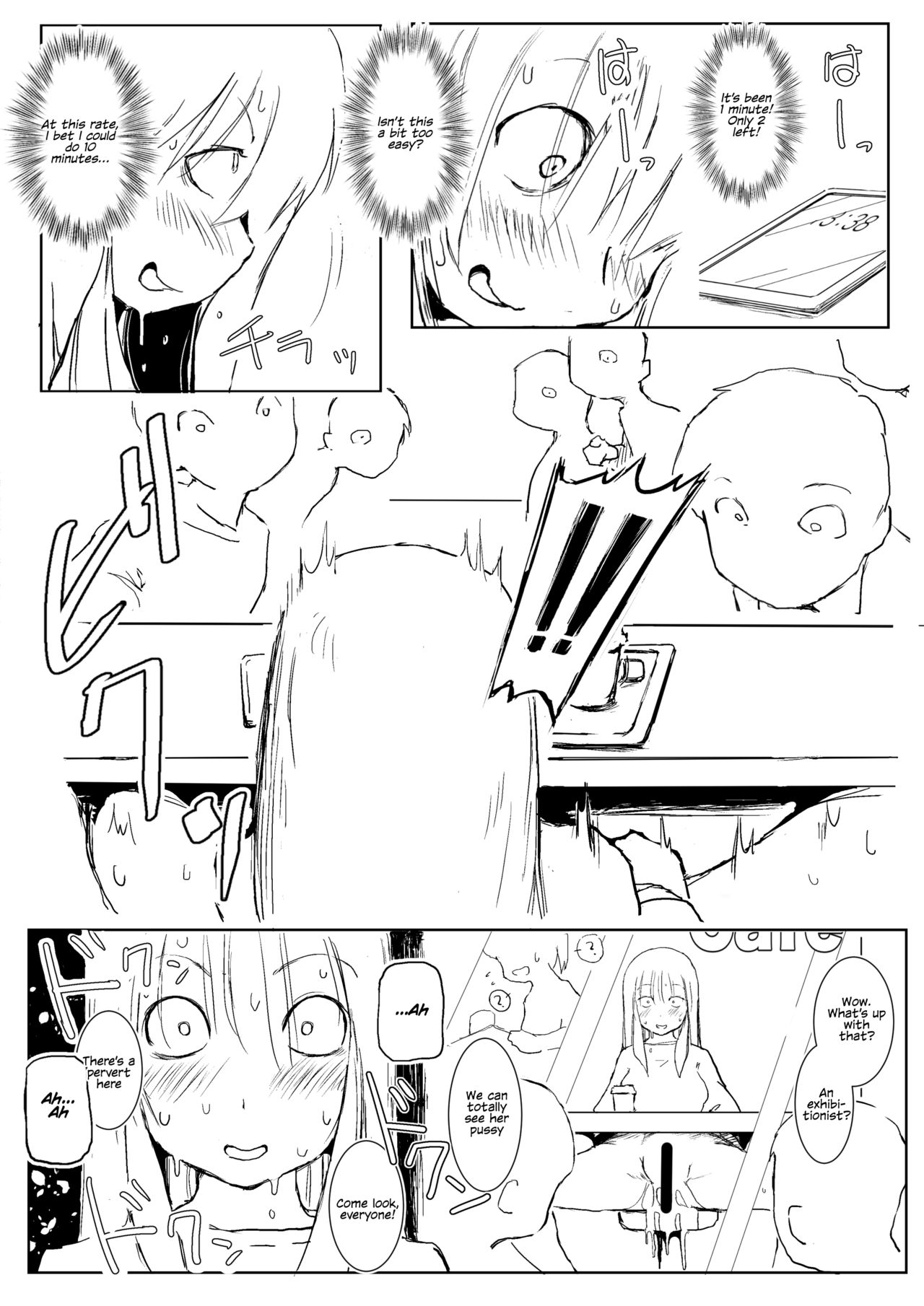 Kaze yo! Onna ana ni todoiteiruka | Oh wind! Are you reaching her holes? page 6 full